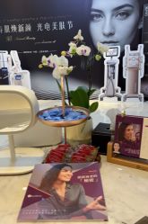 -洁铭新加坡医美