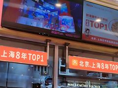 -见味花甲(福田coco park店)