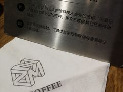 -ZM COFFEE(西安路店)