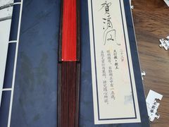 -剧盟谋杀之谜俱乐部·剧本杀