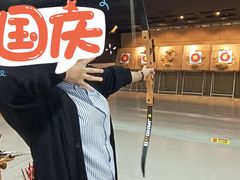 -顶峰射箭俱乐部(城东路店)