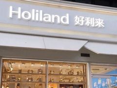 -好利来(回龙观西大街店)
