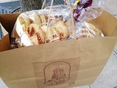 蝴蝶酥-国际饭店·帆声西饼屋(黄河路店)
