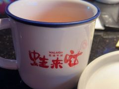 -蛙来哒(龙华壹方天地店)