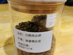 -手心咖啡