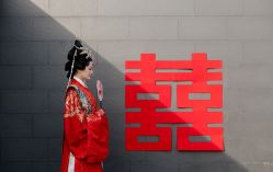 -禧百年中式婚礼馆