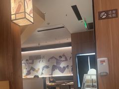 -新太二·鲜料川菜(花都融创茂店)