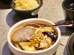 园里冰粉-园里火锅(仁和新城店)