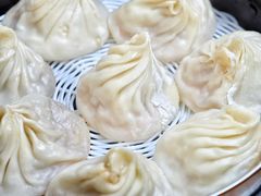 -笑云开汤包店(网巾市店)