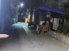 -骨茶巷
