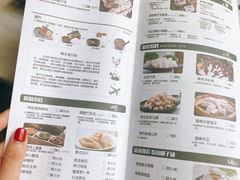 菜单-狐狸爱上椰子鸡(滨江星光大道店)