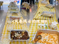 -吾悦广场(天津和平店)