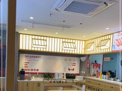 大堂-堂上堂(益民街店)