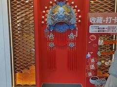 -琼林徽宴(中央门店)