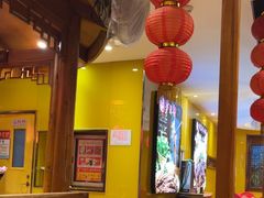 -芦月轩羊蝎子(劲松店)