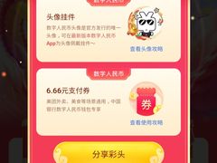 -麦当劳(西单明珠店)
