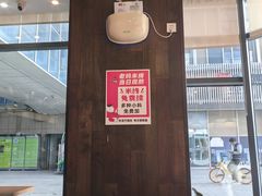 -老妈米线(港龙店)