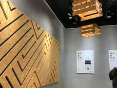 -书亦烧仙草(龙湖金楠天街店)