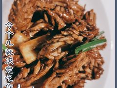 -城南往事(滨江世茂店)