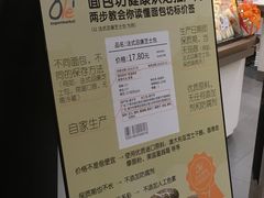 -Olé精品超市(南宁万象城店)