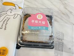 -满记甜品(大悦城店)