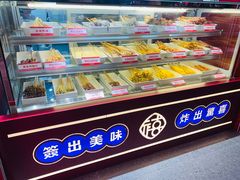-千禧炸串(明瓦廊店)