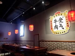 -受气牛肉·重庆耙牛肉(南坪总店)