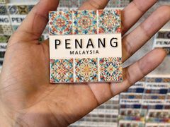 -槟城街头艺术街区