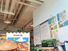 -文三里屯面馆(三里屯店)