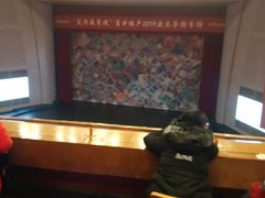 -辽宁大剧院