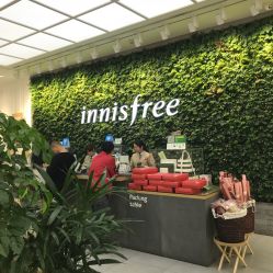 -悦诗风吟innisfree