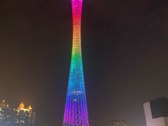 -珠江夜游广州塔·中大码头