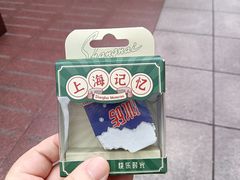 -南京路步行街