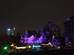 -马勒别墅饭店(静安寺店)