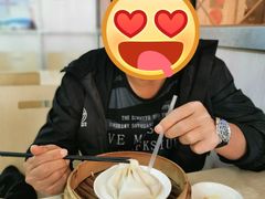 -陈扬蟹黄汤包(楚州店)
