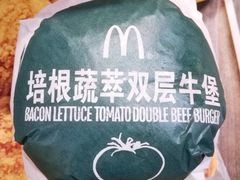 -麦当劳(广州新港东路第二分店)