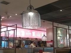 大堂-德香苑脆皮烤鸭·经典(爱融荟城店)