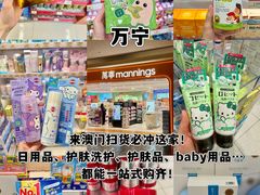 -澳门威尼斯人综合度假区
