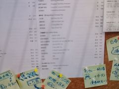-Sips&Lick茶兰咖啡(五道口店)