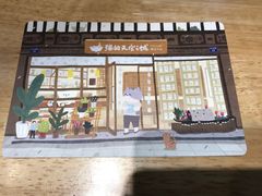 -猫的天空之城概念书店(杭州南宋御街店)