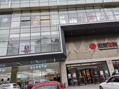 -杭州西湖银泰百货