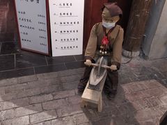 -和平菓局(王府井店)