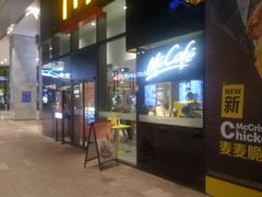 门面-麦当劳(方大城店)
