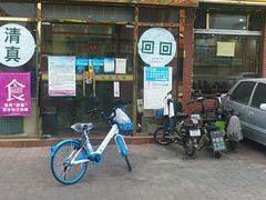 -德贤烧麦菜馆(本溪路店)