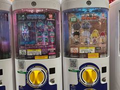 -寿司郎(皇庭广场店)