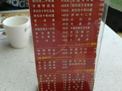 -刘一锅筋头巴脑(千峰路店)