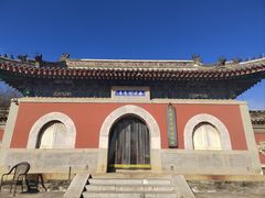-大钟寺古钟博物馆