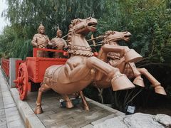 -孙子文化园