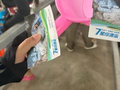 -雅鲁激流探险漂流