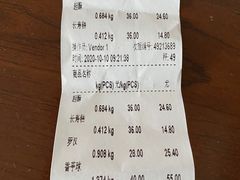 -一大糕点(大明湖店)